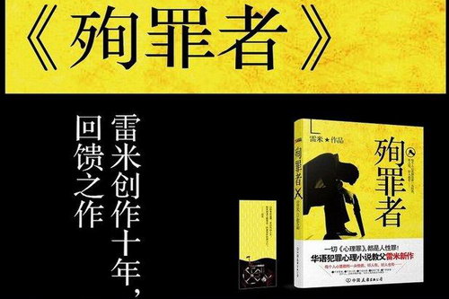 ѳ����(����)��62�أ�