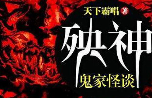 ����(ԭҰ)��42�أ�