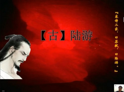 诸葛学堂全明星大语文四年级寒假班(2.68G超清视频)百度网盘保存 诸葛学堂全明星大语文四年级寒假班(2.68G超清视频)百度网盘保存