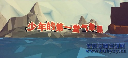 ֥��ѧ������Σ���ᣩ��������Ƶ���ٶ�����