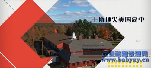 ֥��ѧ����������֮�������У���ᣩ��������Ƶ���ٶ�����