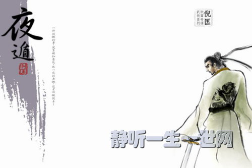 ҹ��(������)��14�أ�