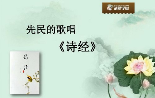 诸葛学堂全明星大语文五年级暑假班(2.88G分辨率596P视频)百度网盘保存 诸葛学堂全明星大语文五年级暑假班(2.88G分辨率596P视频)百度网盘保存