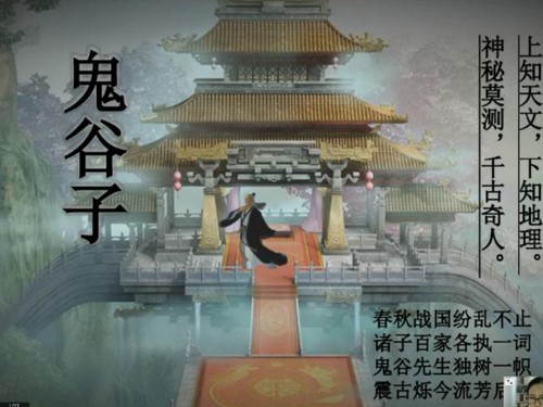 ���ѧ��ȫ���Ǵ��������꼶���ٰࣨ1.87G�ֱ���596P��Ƶ���ٶ����̱���