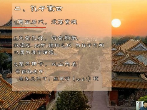 ���ѧ��ȫ���Ǵ��������꼶�����ࣨ4.28G�ֱ���596P��Ƶ���ٶ����̱���