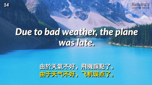 ȫ�׸�Ч������ ��ʽӢ������������ϰ��1.36G������Ƶ+��Ƶ���ٶ����̱���