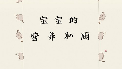 ֥��ѧ���ͯӪ����ָ�ϣ���ᣩ��������Ƶ���ٶ����̱���