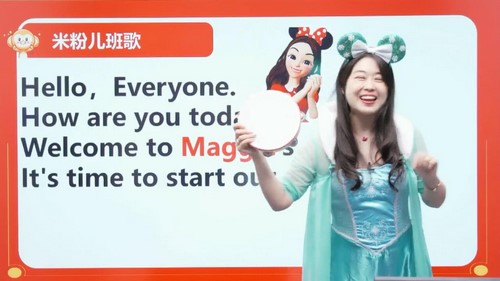 学而思2020秋季一年级冯静秋英语校优班(全国版)(6.99G高清视频)百度网盘保存 学而思2020秋季一年级冯静秋英语校优班(全国版)(6.99G高清视频)百度网盘保存