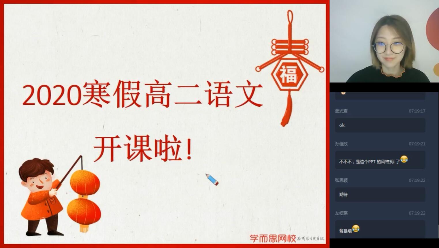 ѧ��˼2020���ٸ߶���ŷ����Ŀ��985��ֱ���ࣨȫ��������ᣩ��2.30G������Ƶ���ٶ����̱���