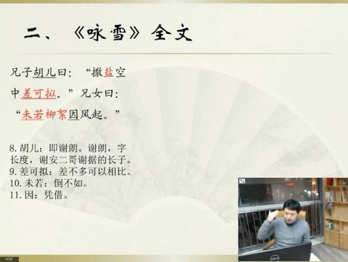 ��������һ�������񣩣�17.6G�ֱ���800��600��Ƶ���ٶ����̱���