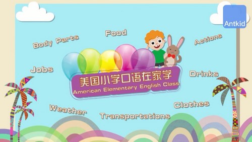 ֥��ѧ��ʮ������̿���Σ���ᣩ��������Ƶ���ٶ�����