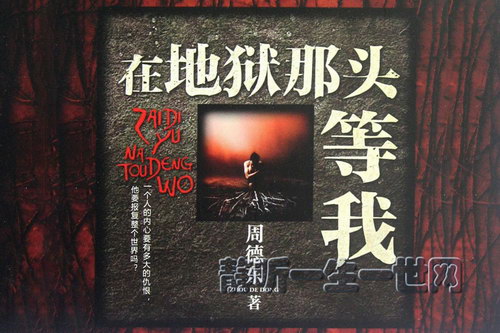 �ڵتz���^����(��ʫ��)��32�أ�