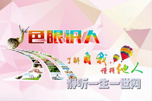 �ּ��Ը�ɫ��ȫ��ѵ��Ӫ�����ţ�����ᣩ��ϲ�����ţ�