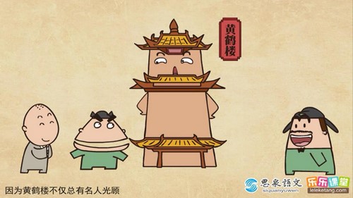 ֥��ѧ���ѧ�� ���ֿ���˼Ȫ���ģ���ᣩ��������Ƶ���ٶ�����