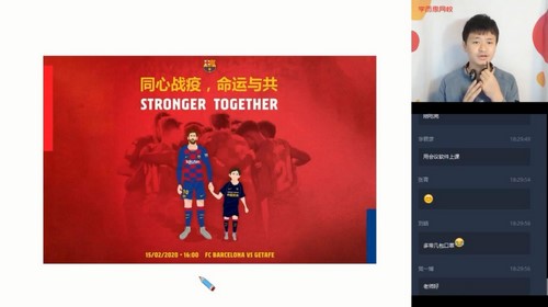 ѧ��˼2020��������������������ѧ�߿�Ŀ��985�ࣨȫ������4.35G������Ƶ���ٶ����̱���