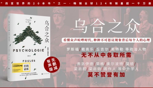 ���ں�֮�ڣ�Ⱥ�������о�������ᣩ��ϲ�����ţ�