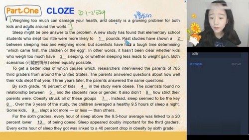 学而思2020秋季初二吴晨晨英语直播目标班全国版(完结)(8.51G高清视频)百度网盘保存 学而思2020秋季初二吴晨晨英语直播目标班全国版(完结)(8.51G高清视频)百度网盘保存