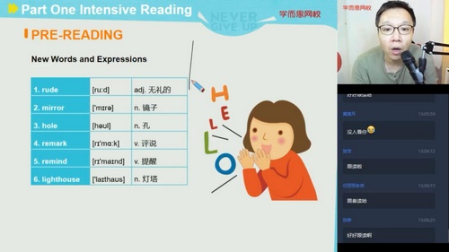 ѧ��˼2020�＾�������ɷ�Ӣ��ֱ����ѧ�ࣨ��ᣩ��5.58G������Ƶ���ٶ����̱���