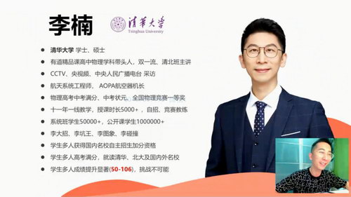 �е���Ʒ��2021�߿��������һ���山�ࣨ25.5G������Ƶ���ٶ����̱���