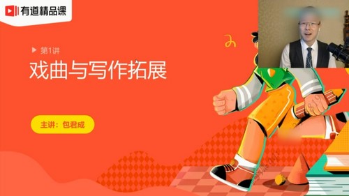 �е���Ʒ��2020�����ɳ�������������ģ�9.04G������Ƶ���ٶ�����