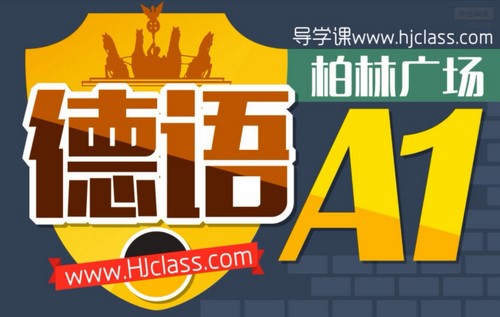 ����������ֹ㳡A1��5.44G������Ƶ���ٶ����̱���