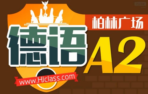 ����������ֹ㳡A2��6.34G������Ƶ���ٶ����̱���