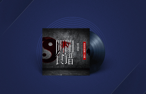 ������ʳ�ס���ʳ��������£�ϲ�����ž�Ʒ�����飩