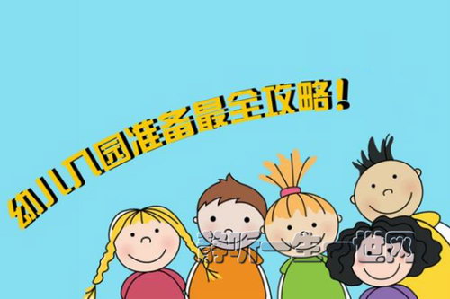 ֥��ѧ���ȱ���԰ȫ���ԣ���ᣩ��������Ƶ��