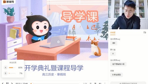 Գ����2021���������ƺ���ʷ��������Ƶ���ٶ����̱���