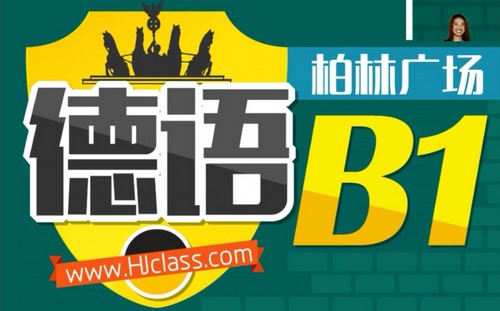 ����������ֹ㳡B1��9.68G������Ƶ���ٶ����̱���