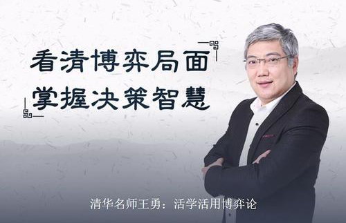 �廪��ʦ���£���ѧ���ò����ۣ���ᣩ��ϲ�����ţ�