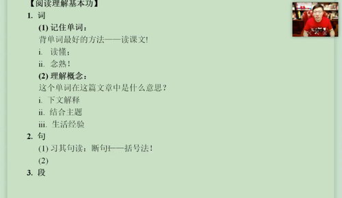 �е���Ʒ��2021�߿���Ը���Ӣ����֣�19.0G������Ƶ���ٶ�����