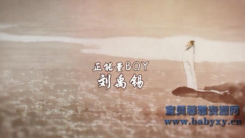 ֥��ѧ����ʫ���Ӱ2����ᣩ��������Ƶ���ٶ����̱���