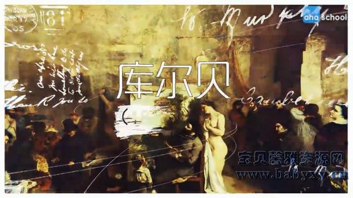 ֥��ѧ����������֮�������ã���ᣩ��������Ƶ���ٶ����̱���