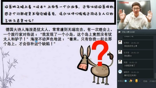 ѧ��˼2020��������κ��˫�Ķ�д���ࣨ��ᣩ��6.62G������Ƶ���ٶ����̱���