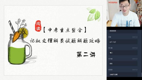 ѧ��˼2020��ٳ���������κ��˫�����Ķ�д��ֱ���ࣨ��ᣩ��5.64G������Ƶ���ٶ����̱���