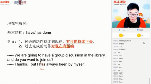 ��;2021�߿���˫��Ӣ����ٰࣨ5.72G������Ƶ���ٶ����̱���