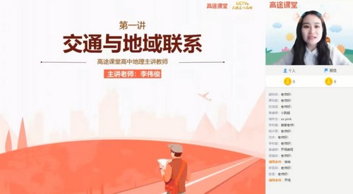 ��;2021�߿��ΰ�������ٰࣨ2.15G������Ƶ���ٶ����̱���