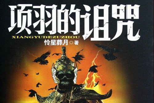 ���������(��ʮ)��49�أ�