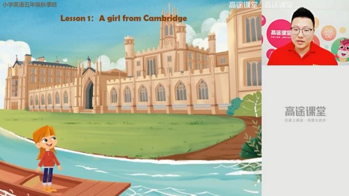 2020��;���꼶ëپިӢ���＾�ࣨë������6.27G������Ƶ���ٶ����̱���