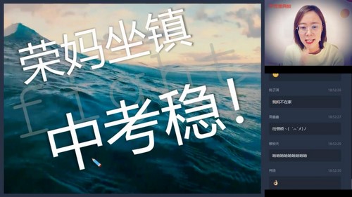 ѧ��˼2020�п��＾����������Ӣ��ֱ��Ŀ��ࣨ5.03G������Ƶ���ٶ����̱���