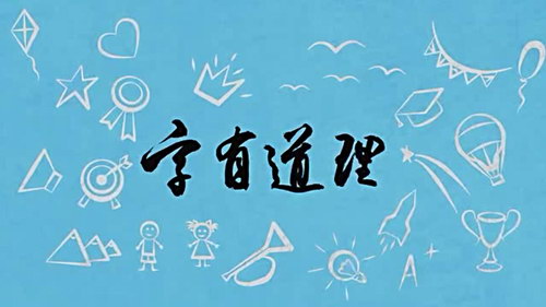 ���е�������������ᣩ��1.18G������Ƶ���ٶ����̱���