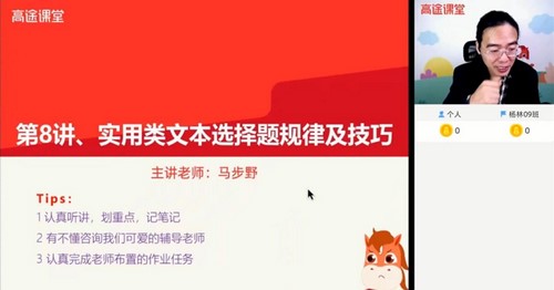 ��;2021�߿���������Ұ���ĺ��ٰࣨ4.77G������Ƶ���ٶ����̱���