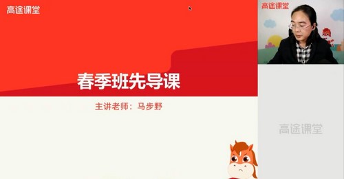 ��;2021�߿���������Ұ���Ĵ����ࣨ������Ƶ���ٶ����̱���