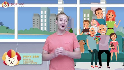 ֥��ѧ��ѧΪ��СѧӢ��ʻ��澭����ᣩ��������Ƶ���ٶ����̱���