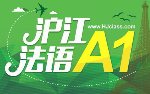 ���������°淨��ŷ��A1��106��ʱ���ٶ����̱���