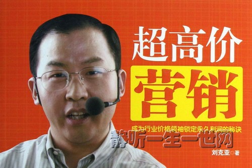 ���߼�Ӫ��-��Ϊ��ҵ�۸�������������������ؾ���ȫ������������СM��