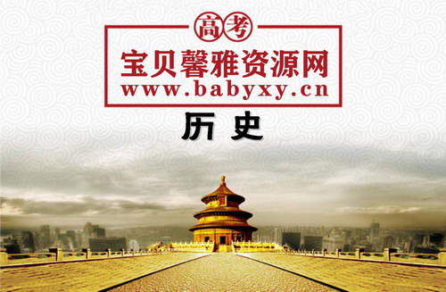 2021�߿���ʷ��ѡ���ϰ���193M���ٶ����̱���