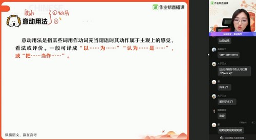 ��ҵ��2021������һ���������ļ�˰ࣨ35.1G������Ƶ���ٶ����̱���