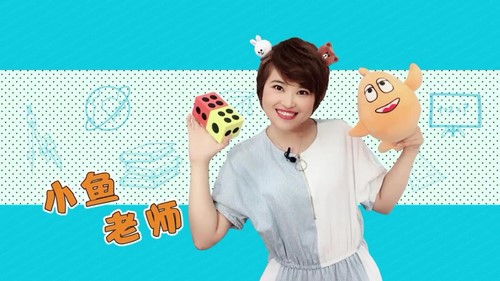 ֥��ѧ��С����ʦ2-6�꼶Ӧ����ר���ᣩ��������Ƶ���ٶ����̱���